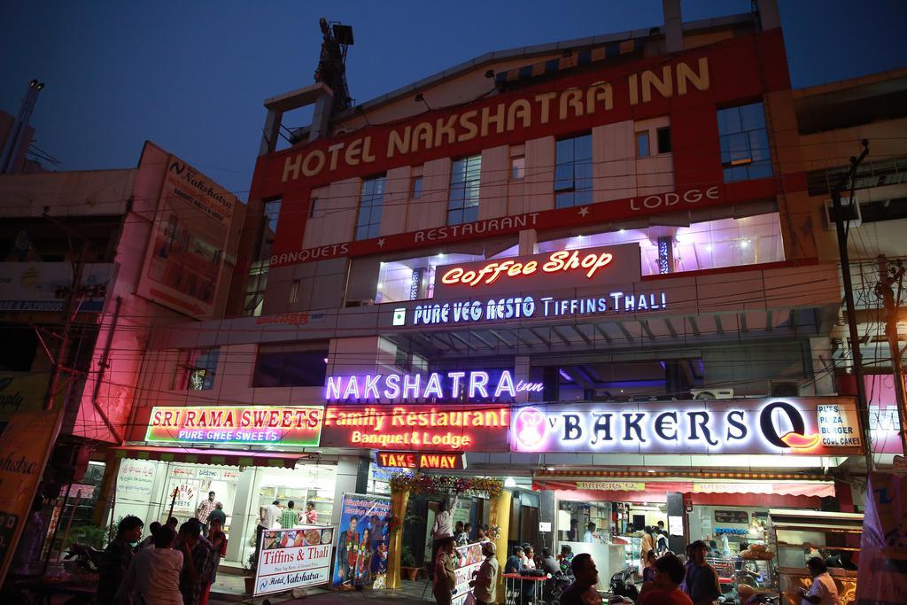 Oyo 13494 Hotel Nakshatra Inn 하이데라바드 외부 사진