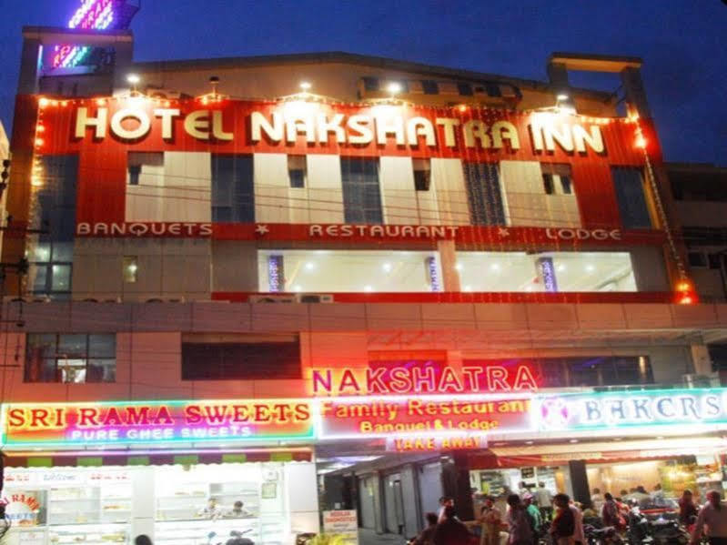 Oyo 13494 Hotel Nakshatra Inn 하이데라바드 외부 사진